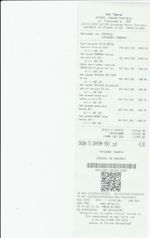 Кассовые чеки с подтверждением в Омске