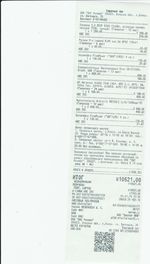 Кассовые чеки с подтверждением в Омске