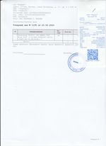 Кассовые чеки с подтверждением в Омске